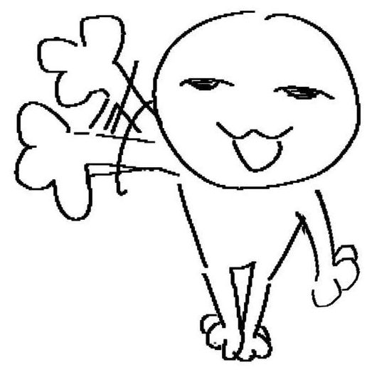 SpicierShape07's tweet photo. @CatboyTaron Hi :3 https://t.co/JcYqxM00vy