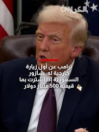 Rami tweet media