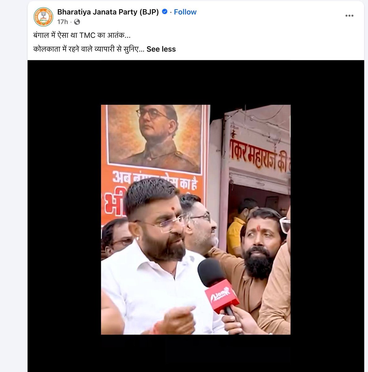 Gagan Joshi tweet media