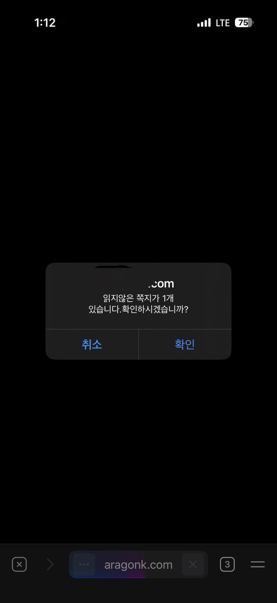 꼬맹E tweet media