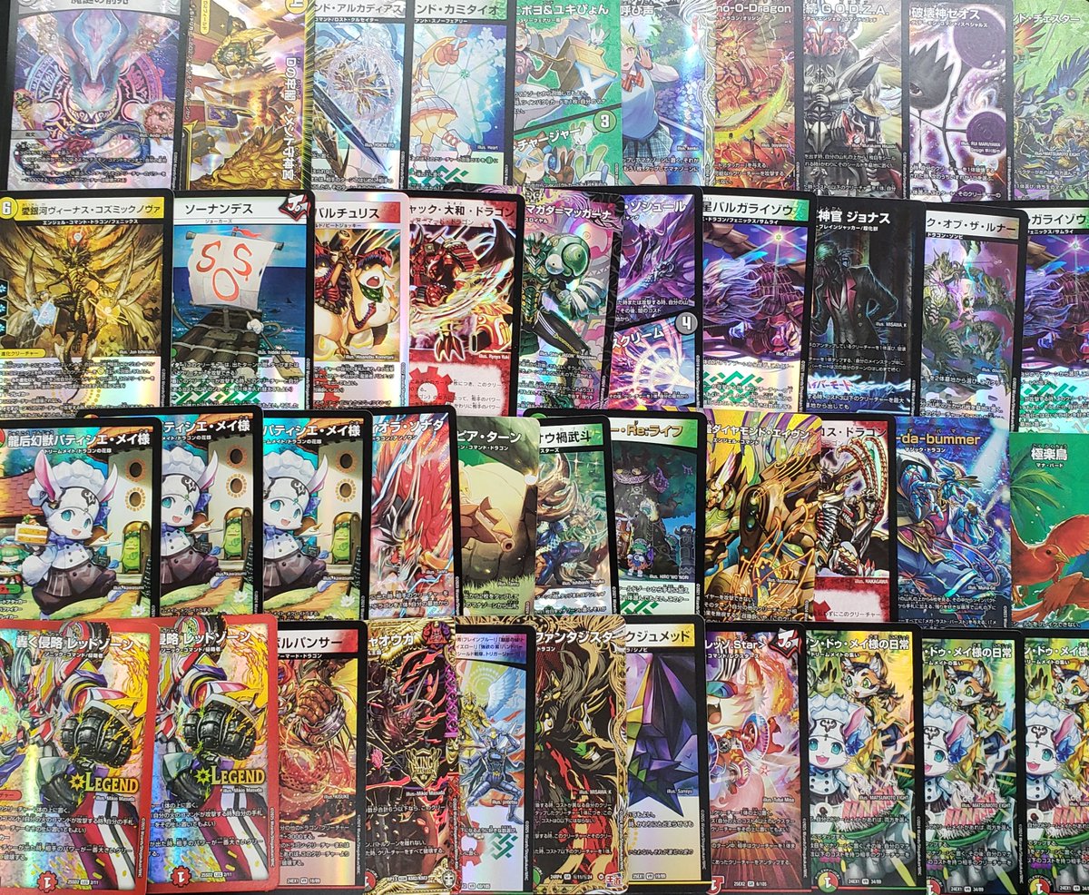 遊戯王 ＃デュエマ ＃ポケカ ＃ワンピースカード ストレージコーナーに