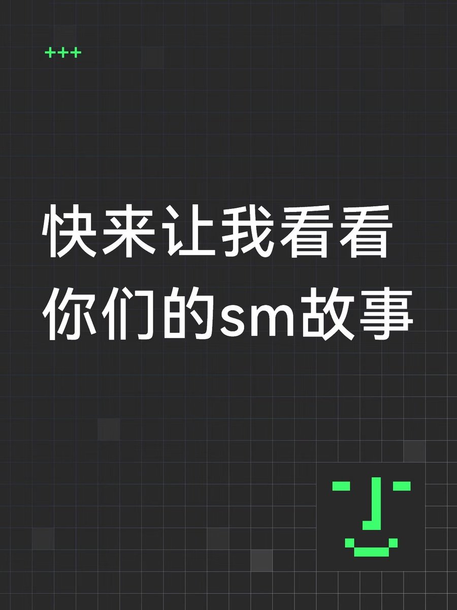 lesliewei2003's tweet photo. 让我看看⭕子内，刺激好玩的投稿，我会分享在评论区 https://t.co/xaKAtPcmSW