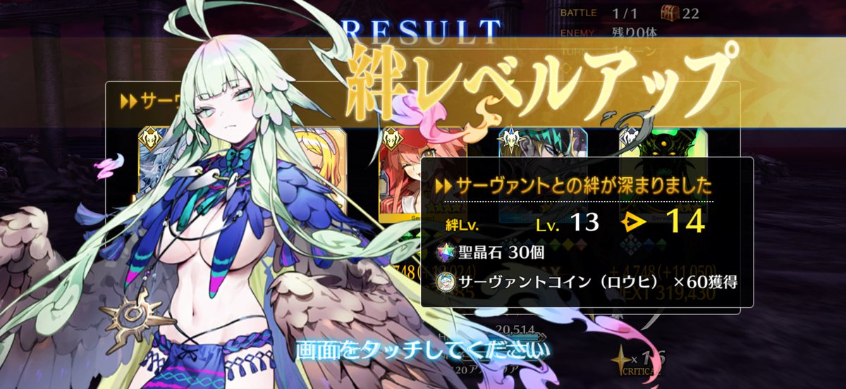 ガンマ(スリー) tweet media