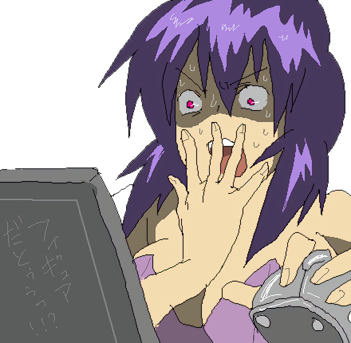internethasscaredmotoko.jpeg tweet media
