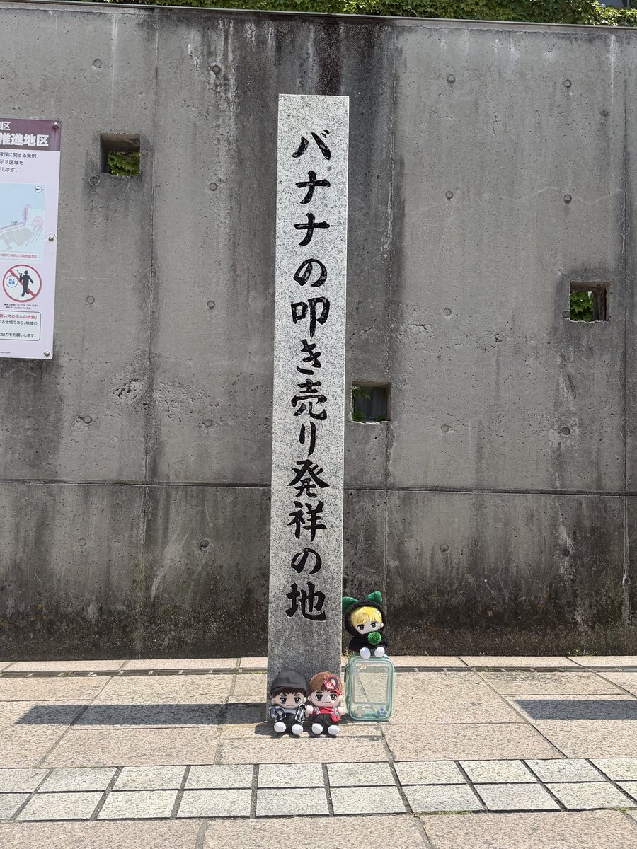 ちこちゃん tweet media