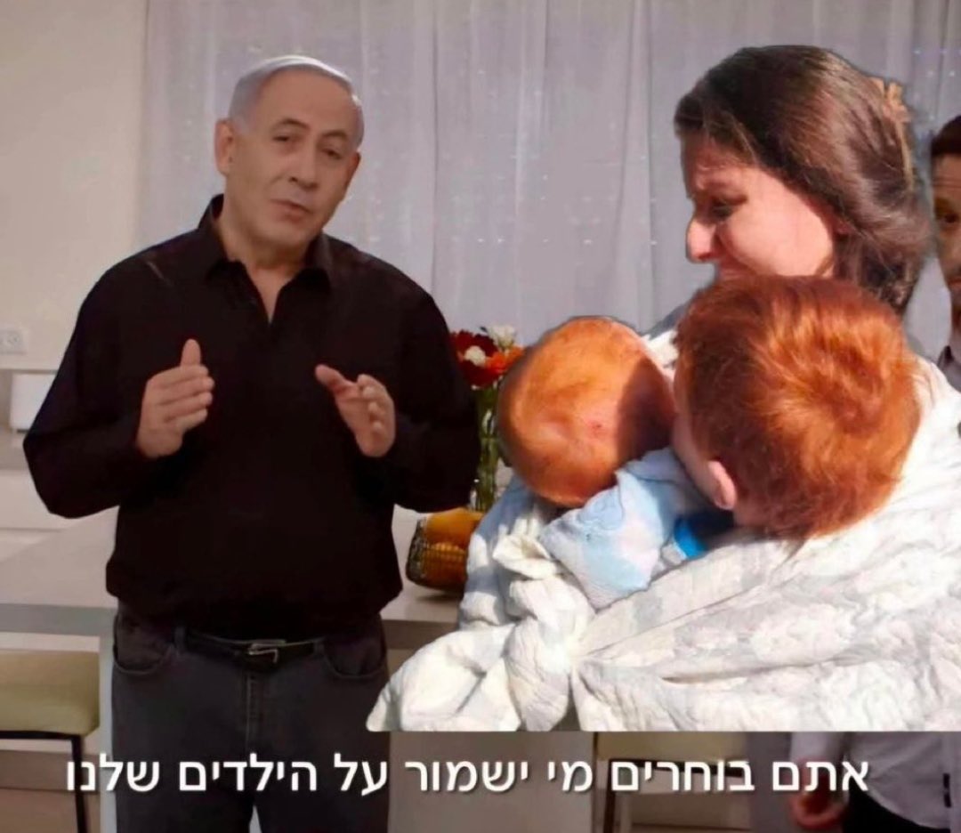 ilanostfeld's tweet photo. מורשת נתניהו.
הטבח עלייך לנצח ביבי. https://t.co/CPAS8B29Sw