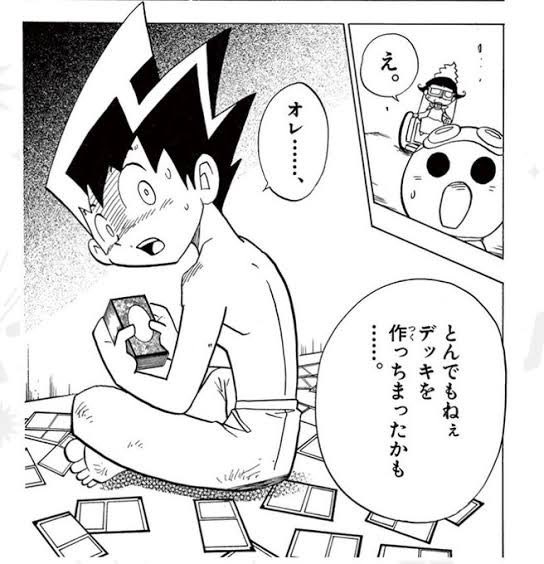 さいもん tweet media