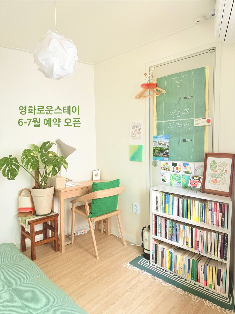 이스트씨네 tweet media