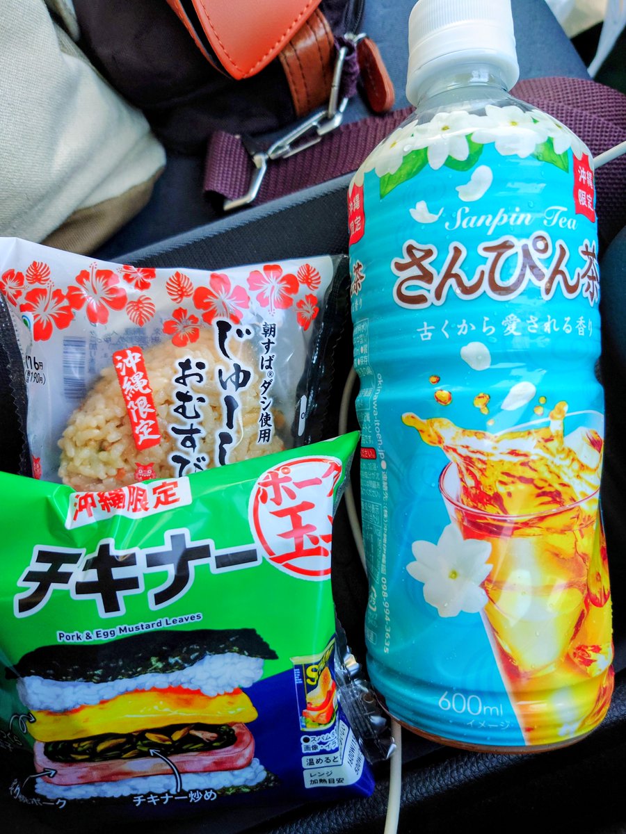 おがはん🐺 tweet media