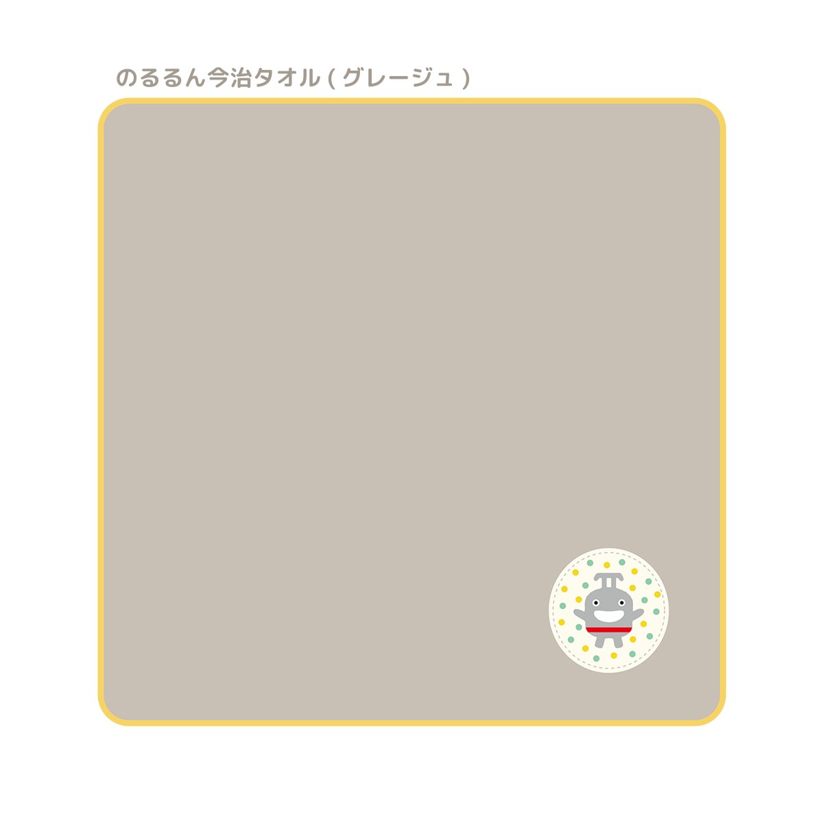 TOKYU STYLE 東急線グッズ 東急バスグッズ【公式】 tweet media