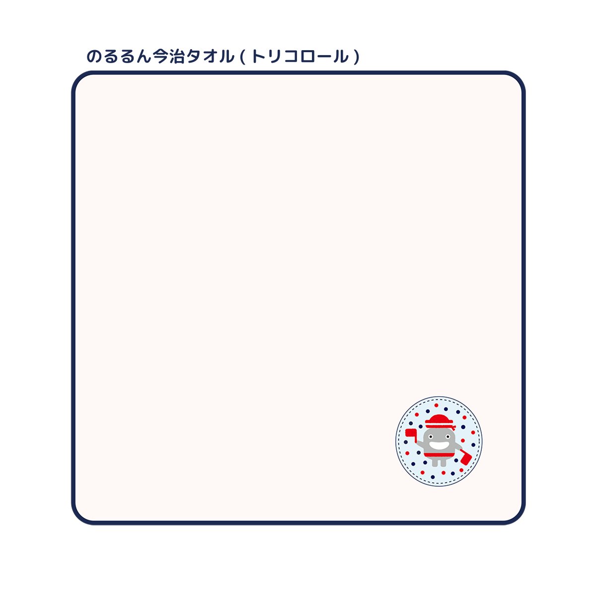 TOKYU STYLE 東急線グッズ 東急バスグッズ【公式】 tweet media