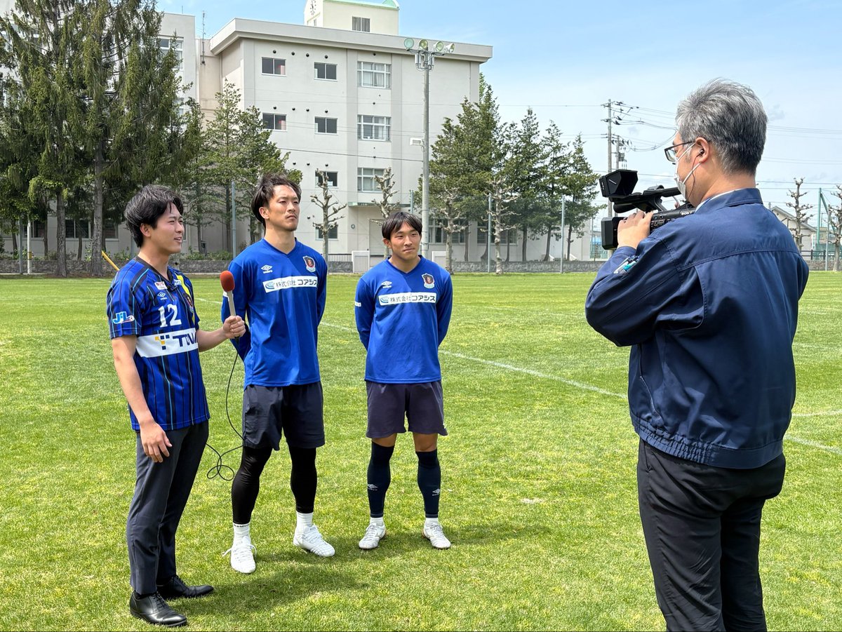 ラインメール青森【公式】 tweet media