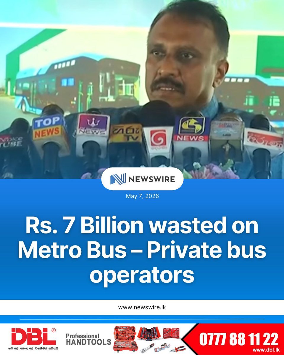 NewsWire 🇱🇰 tweet media