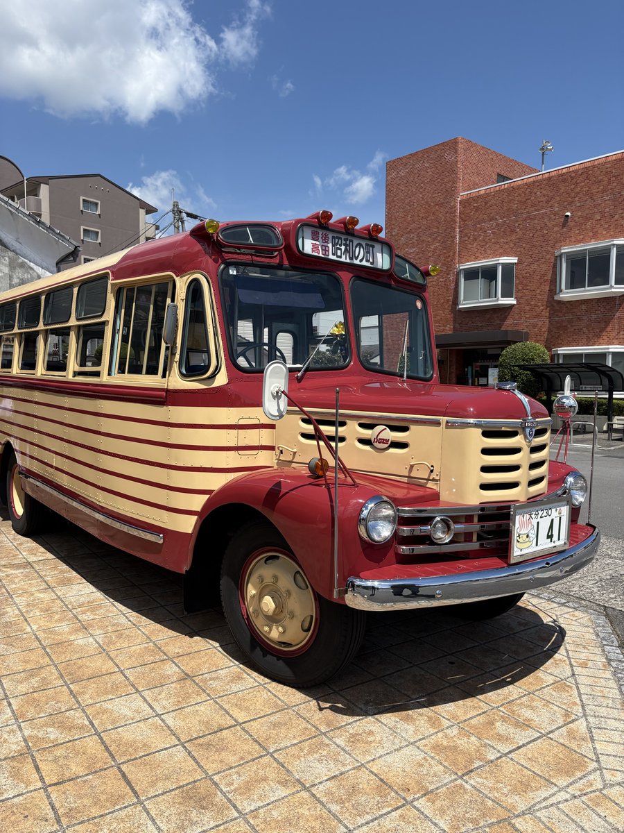 gancan207's tweet photo. ＧＷは実家の大分県に2泊3日で帰省して参りました！
ハーモニーランドに昭和の町、子どもたちも有意義に過ごせた！はず笑
私は仕事しながら現実に引き戻されてます、、、
#ハーモニーランド 
#昭和の街 https://t.co/xyHLkXBDfl