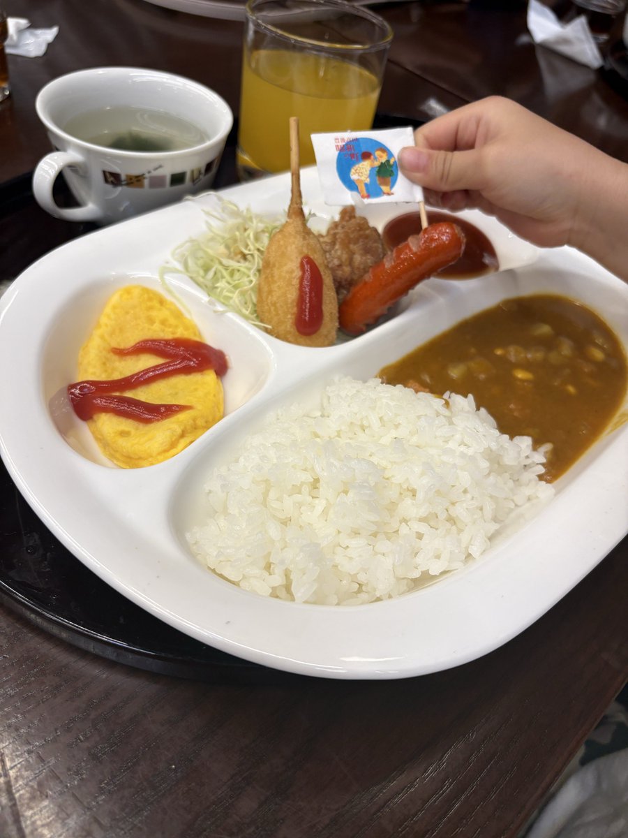 gancan207's tweet photo. ＧＷは実家の大分県に2泊3日で帰省して参りました！
ハーモニーランドに昭和の町、子どもたちも有意義に過ごせた！はず笑
私は仕事しながら現実に引き戻されてます、、、
#ハーモニーランド 
#昭和の街 https://t.co/xyHLkXBDfl