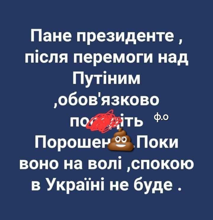 Виталий Немой tweet media