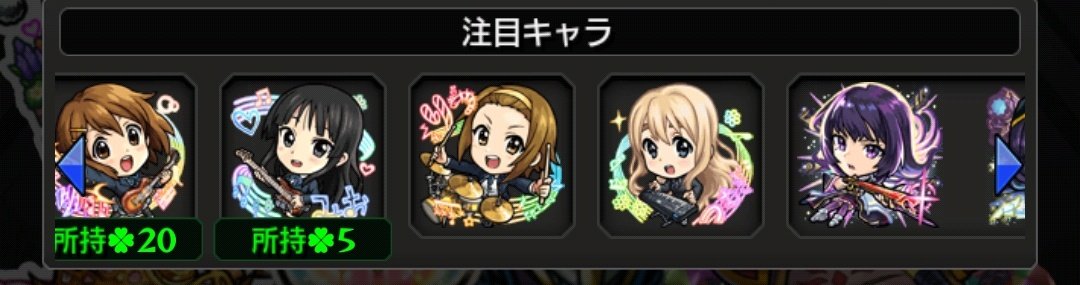 つっちー tweet media