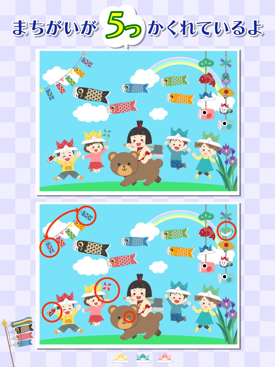 明治ナッツチョコシリーズ tweet media