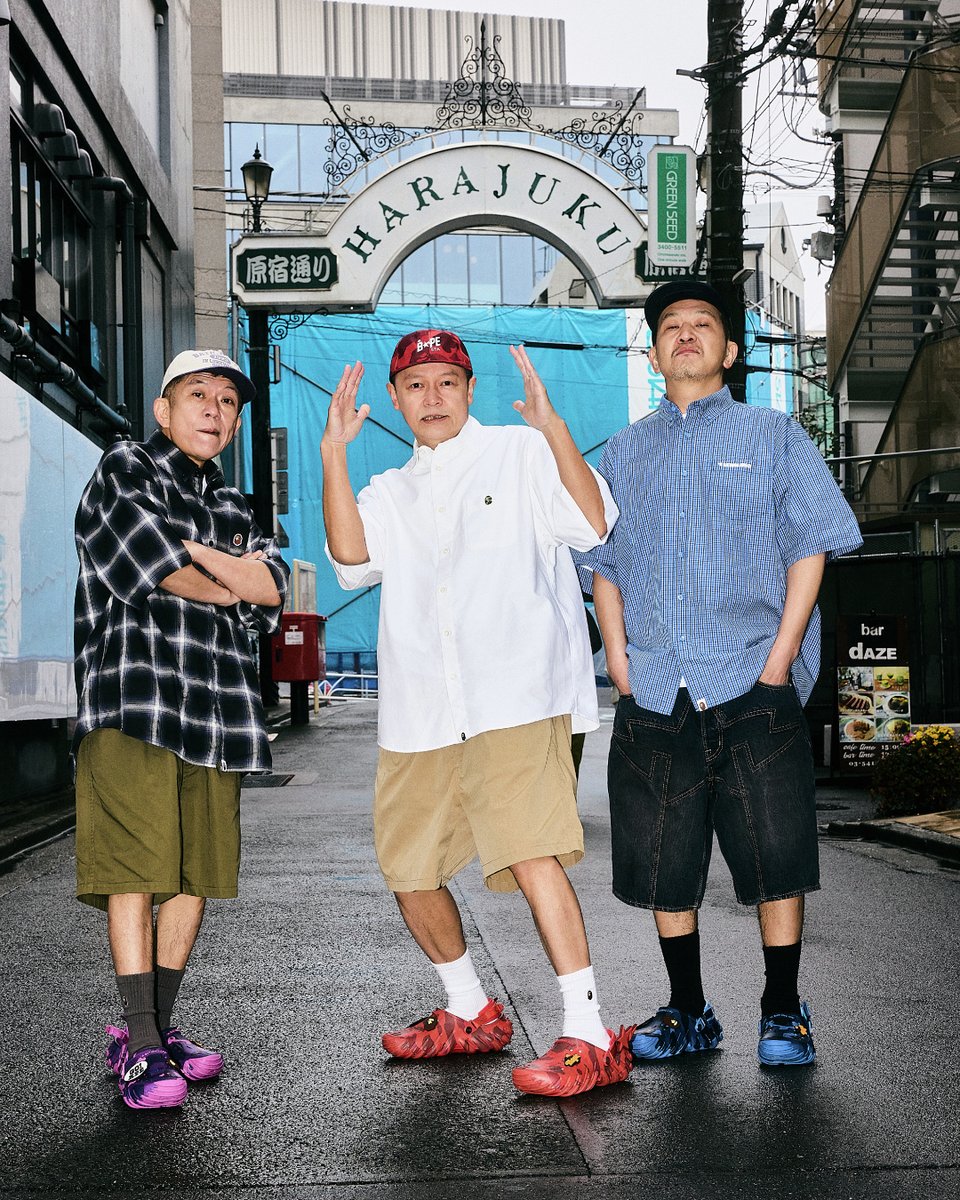 BAPE.COM tweet media