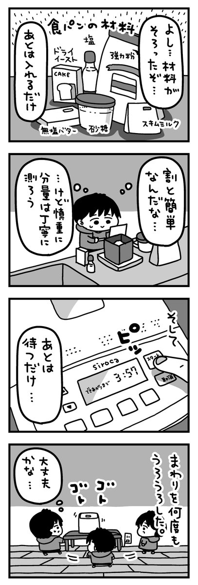(2/5) 