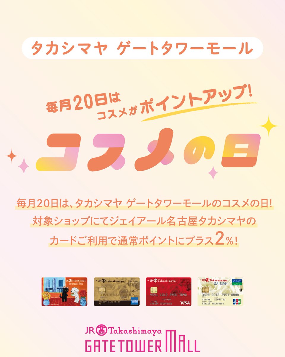 NOSE SHOP（ノーズショップ）｜香水のセレクトショップ (@noseshop_jp