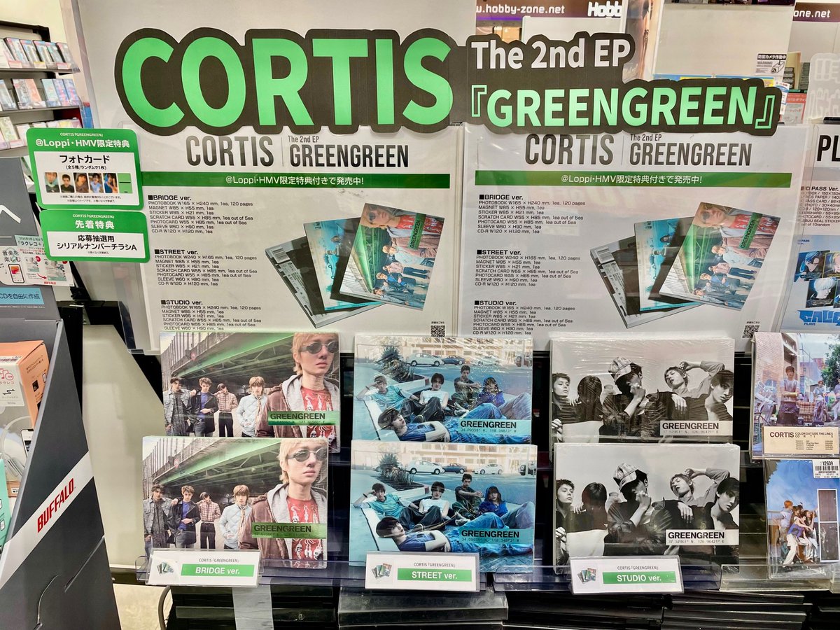 ✨#CD入荷情報✨ #CORTIS The 2nd EP [GREENGREEN](ランダムカバー