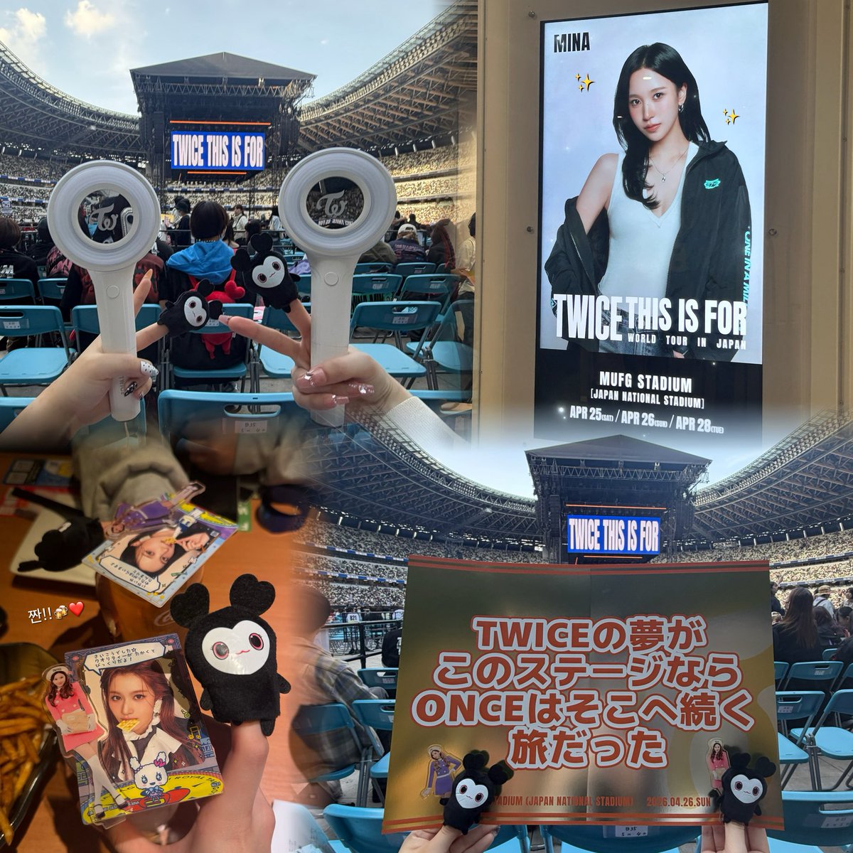 __37ilys's tweet photo. #TWICE国立DAY2 🏟️💘

客席から見える景色も、キャンディボンで埋め尽くされててすっごくキレイだった✨️TWICEとの幸せな思い出が また１つ増えた１日(ｕωｕ♥)❤️

#TWICE_THIS_IS_FOR_IN_JAPAN https://t.co/njV8RpQSMl