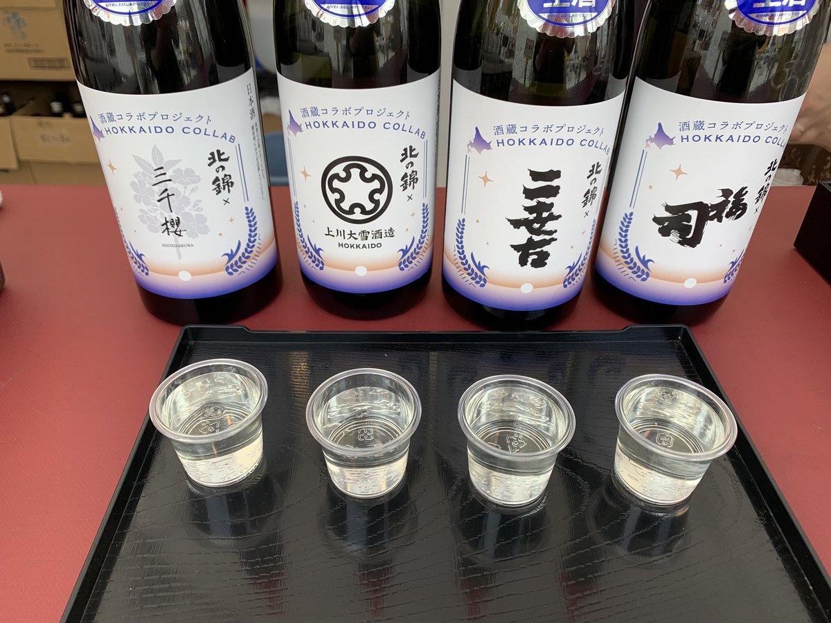 ムーミン tweet media