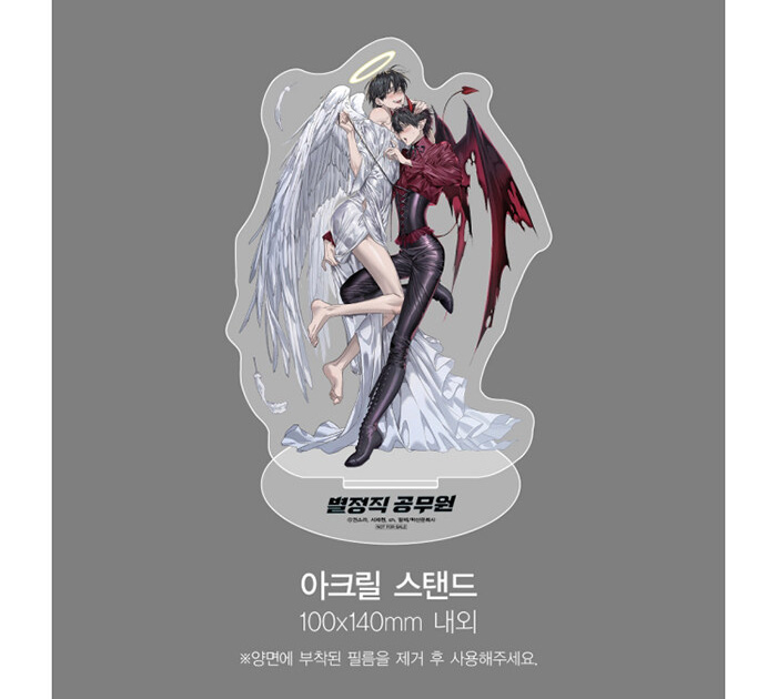 にゃんたろうず(韓国の本 雑誌 まんがをたいせつにお届けする本やさん) tweet media