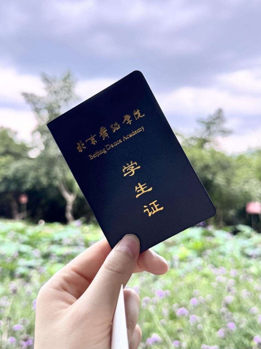 北京小玉 ，北京舞蹈学院学生
当面查学信
真实舞蹈生擅长街舞
身高/Height ：170
校花类型。 🈚️纹身
胸围/Bust ：c+
体重/Weight： 45kg
年龄/age：04
极度清纯学生气，素颜美女气质超群
首次下氵敏感体质 肤白三点粉
主动耐心💕你的全自动女友 💯
只见素质🉑️，喜骚勿扰 https://t.co/Cs9u5WsHJU