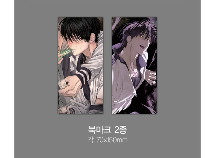 にゃんたろうず(韓国の本 雑誌 まんがをたいせつにお届けする本やさん) tweet media
