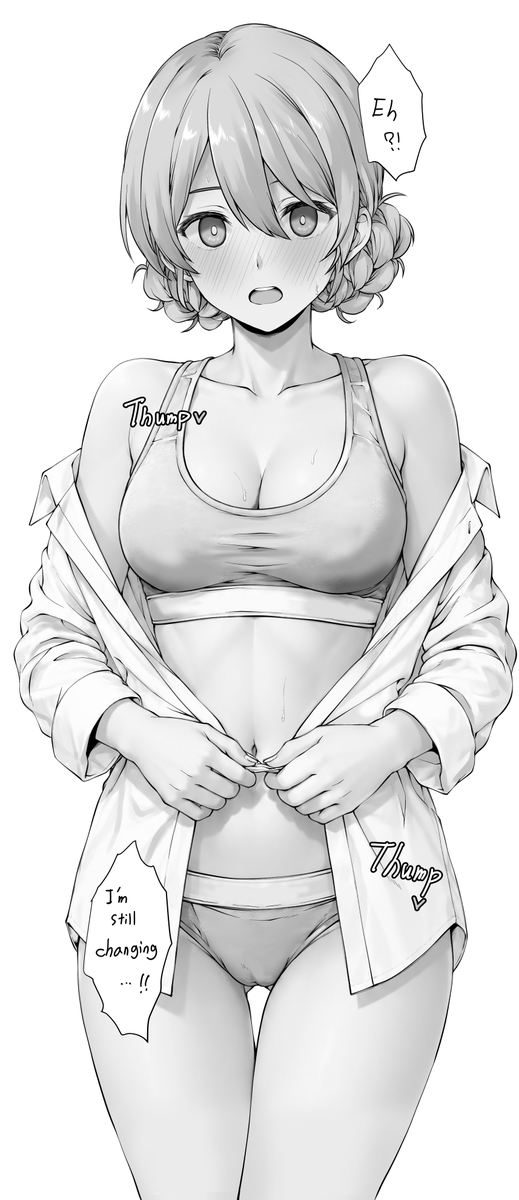 着替え中でしたか、どうぞお気になさらず! 