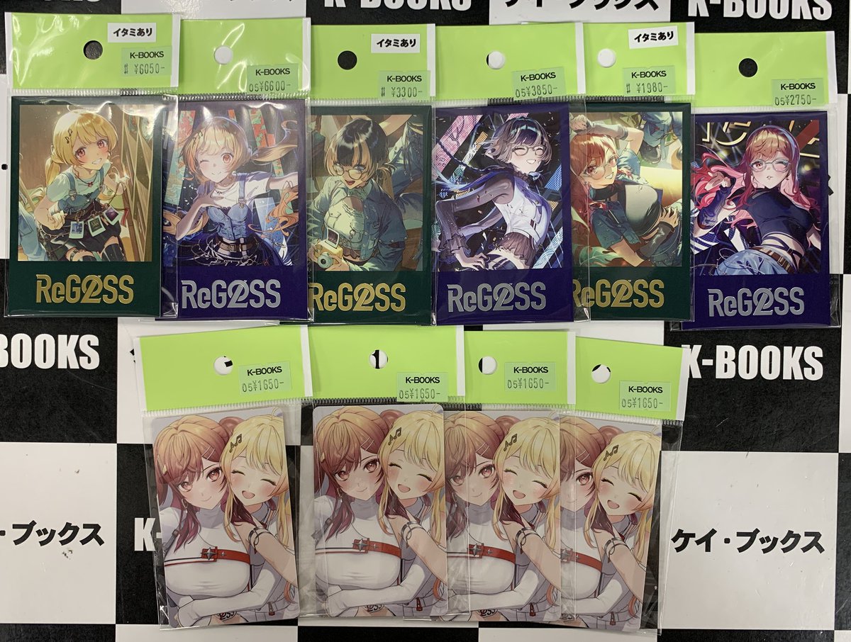 ReGLOSS 1st Live 会場限定 特典 4枚セット チェキ風カード 入荷情報】 ホロライブReGLOSS ✨ミニカード✨ ✨チェキ風カード✨ 1st