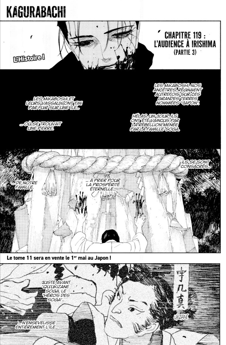 roylouisjean's tweet photo. Scan 119 de #KaguraBachi !!!
#ClinDOeil #KaguraBachiAddictions
Kagura Addictions
Louuuuuuuurd ce manga !!! 🔥🔥🔥 https://t.co/GHXg1U6r4S