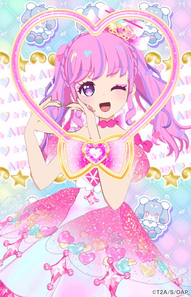Yuuna tweet media