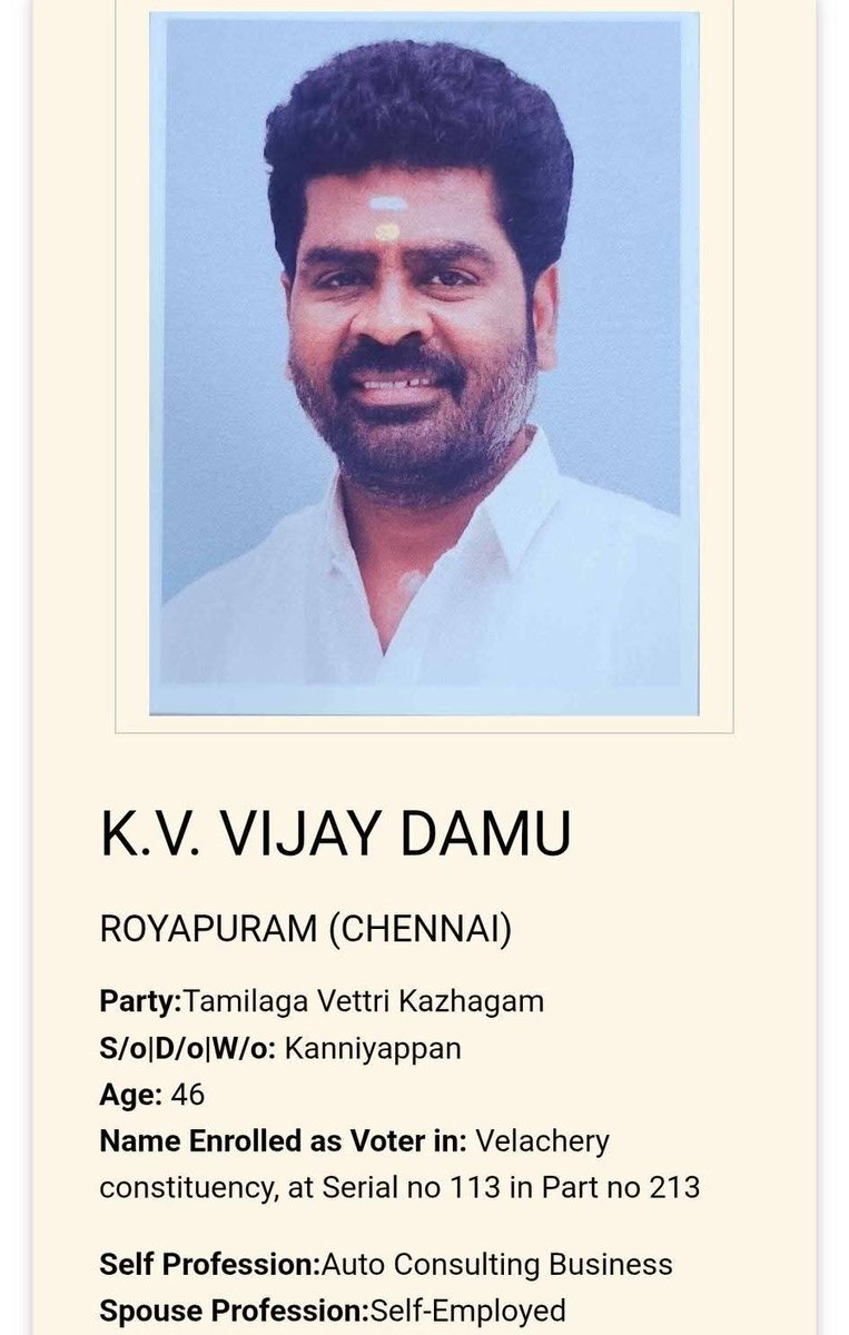 Niranjan kumar tweet media