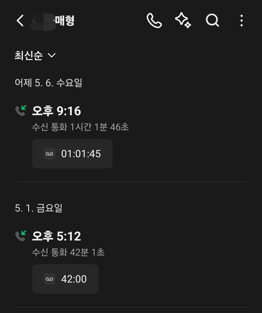 슈뢰딩거🚀🛰 tweet media