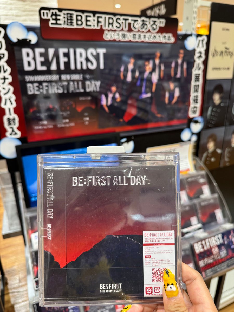 BE:FIRST】 ニューシングル 『BE:FIRST ALL DAY』 🫧好評発売中