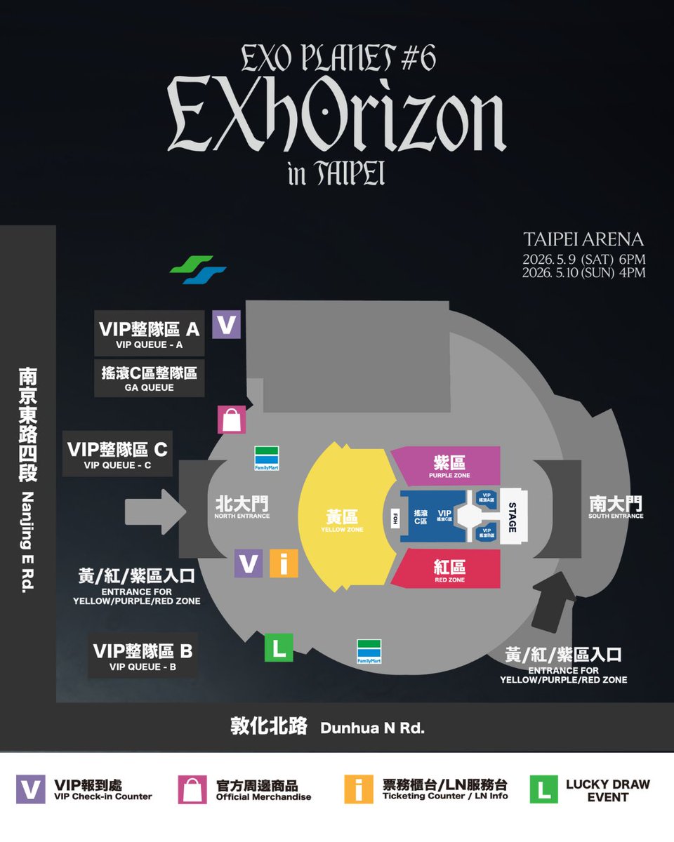 王者回歸倒數 ♛ 台北小巨蛋
#EXO 台北場 入場辦法公開

Entry notice announced! EXO PLANET #6 – EXhOrizon in TAIPEI 9-10 May at Taipei Arena!
—
＊入場辦法｜livenation.com.tw/exo-tpe
＊ENTRY NOTICE｜livenation.com.tw/en/exo-tpe