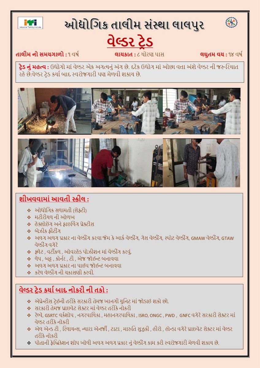 ILalpur's tweet photo. https://t.co/sIBnmrJsIP