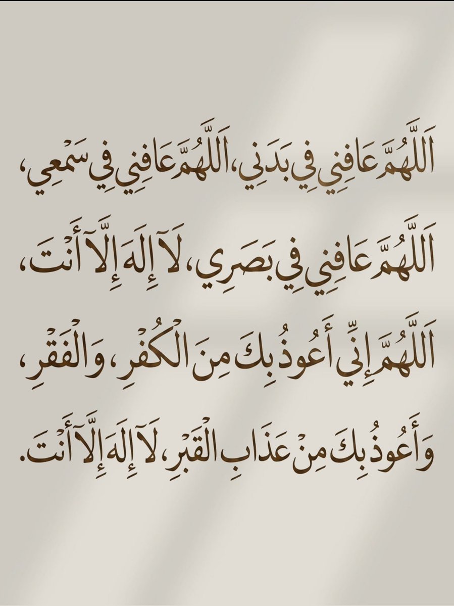 ابو غــــــــلا الحربي (@2qqqs) on Twitter photo 