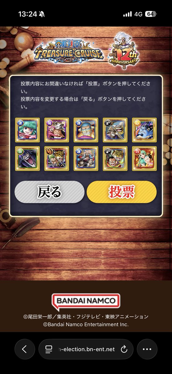 Ri0_0302's tweet photo. @yuma_3969 もちろん https://t.co/4wtq0LKdQe