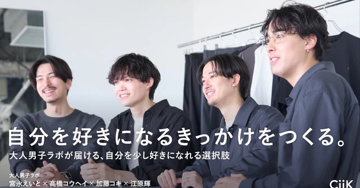 宮永えいと tweet media