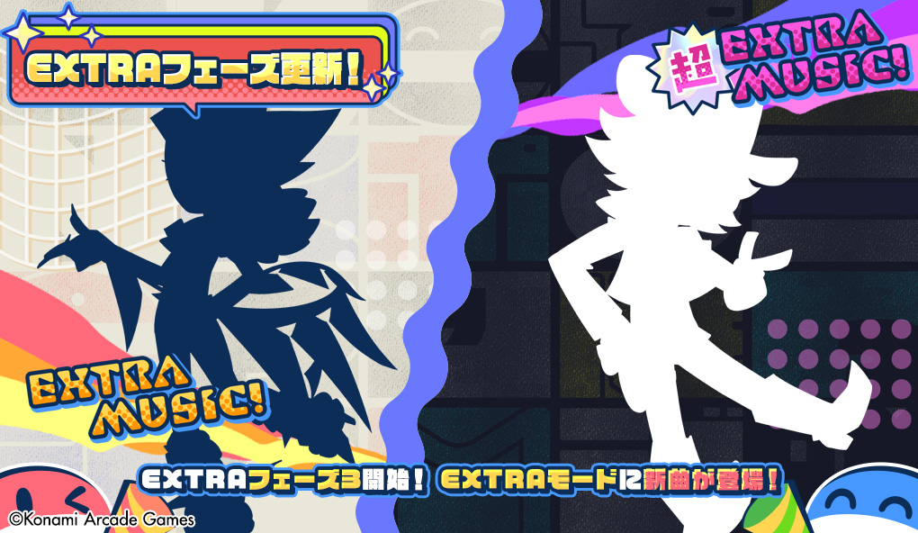 【㊗️告知㊗️】
pop'n music High☆Cheers!!に
新曲『JADAMGA』を提供しました‼️

ジャンル名は「ゴシックナイトメア2」
『ZADAMGA』の正統続編最新章をお楽しみ下さい‼️

#popn #ポップン #BEMANI p.eagate.573.jp/game/popn/popn…
