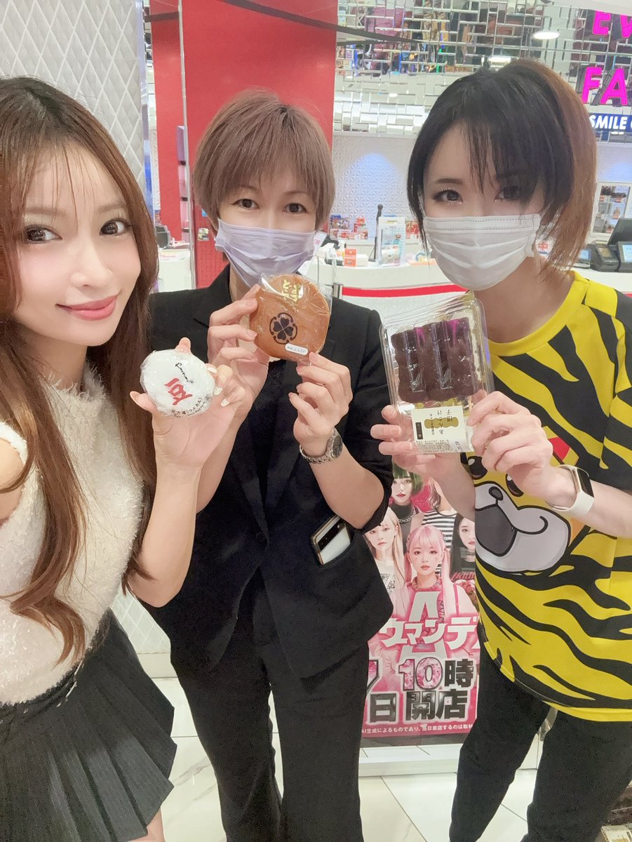 大阪まどか🧸 tweet media