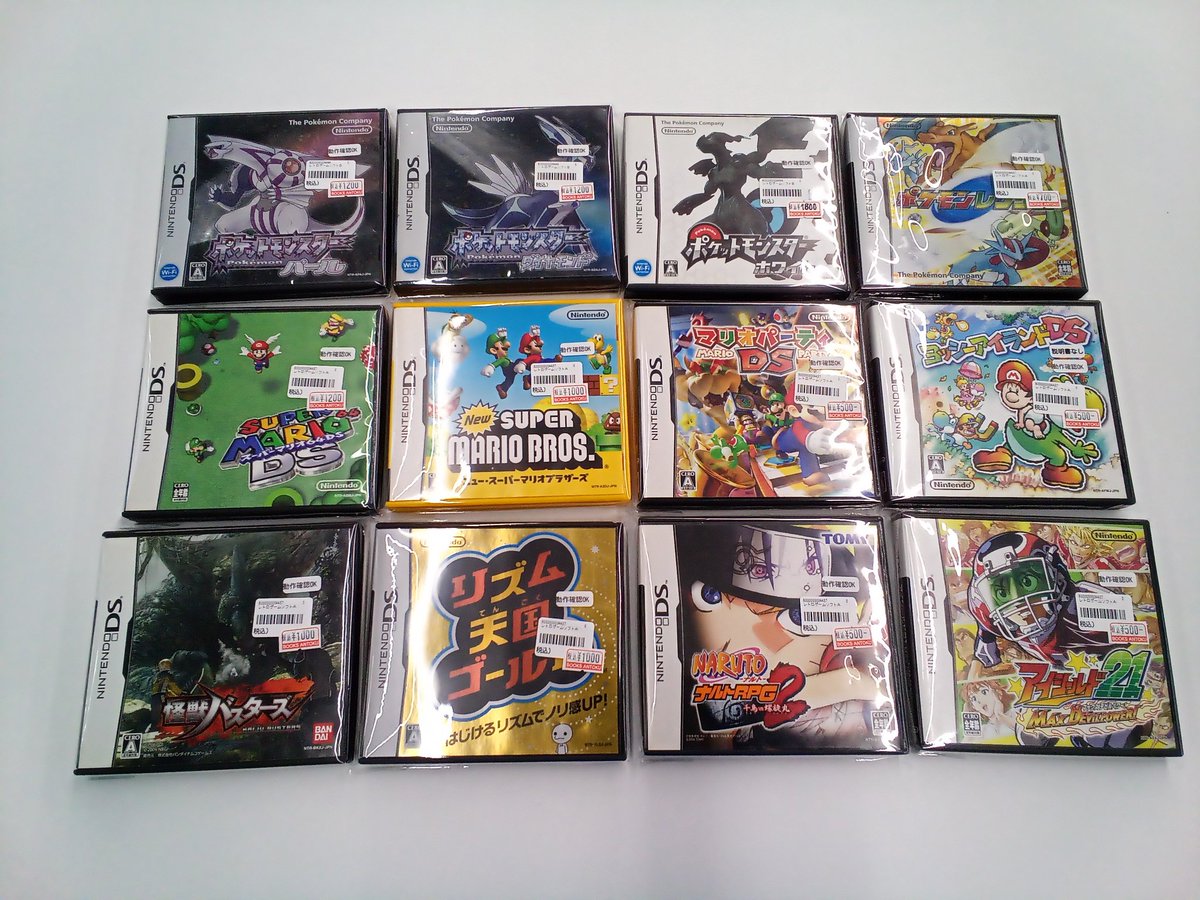 🎮️レトロゲーム取り扱い中🎮️ 昔懐かしのレトロゲーム取り扱い中
