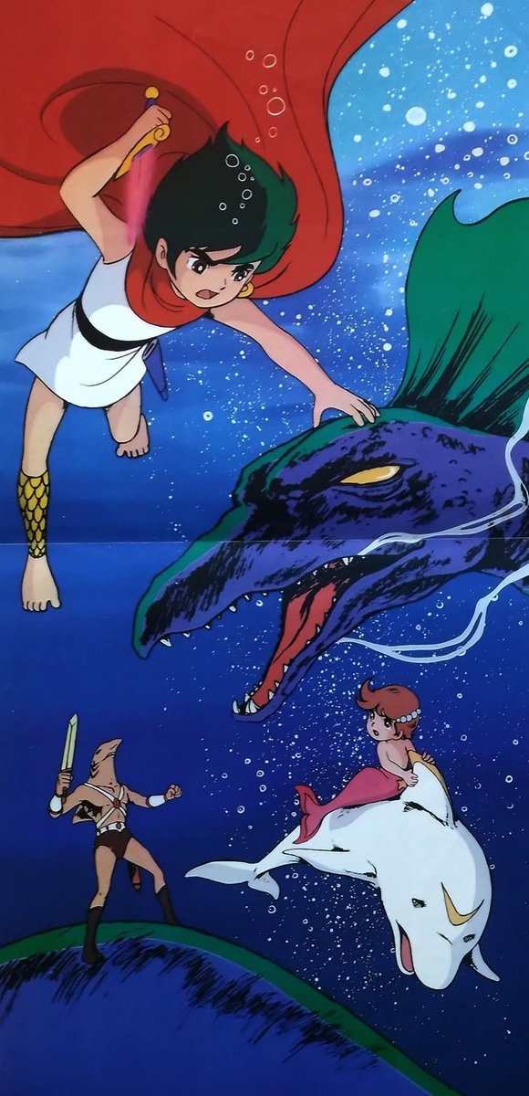 海のトリトン』。1969～71年 経済紙に掲載された手塚治虫先生の漫画が