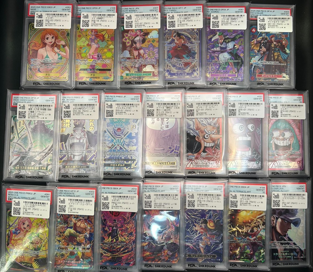 📢＃スニダン 価格更新情報📢 ＃ワンピカード ＃PSA10 販売価格を更新