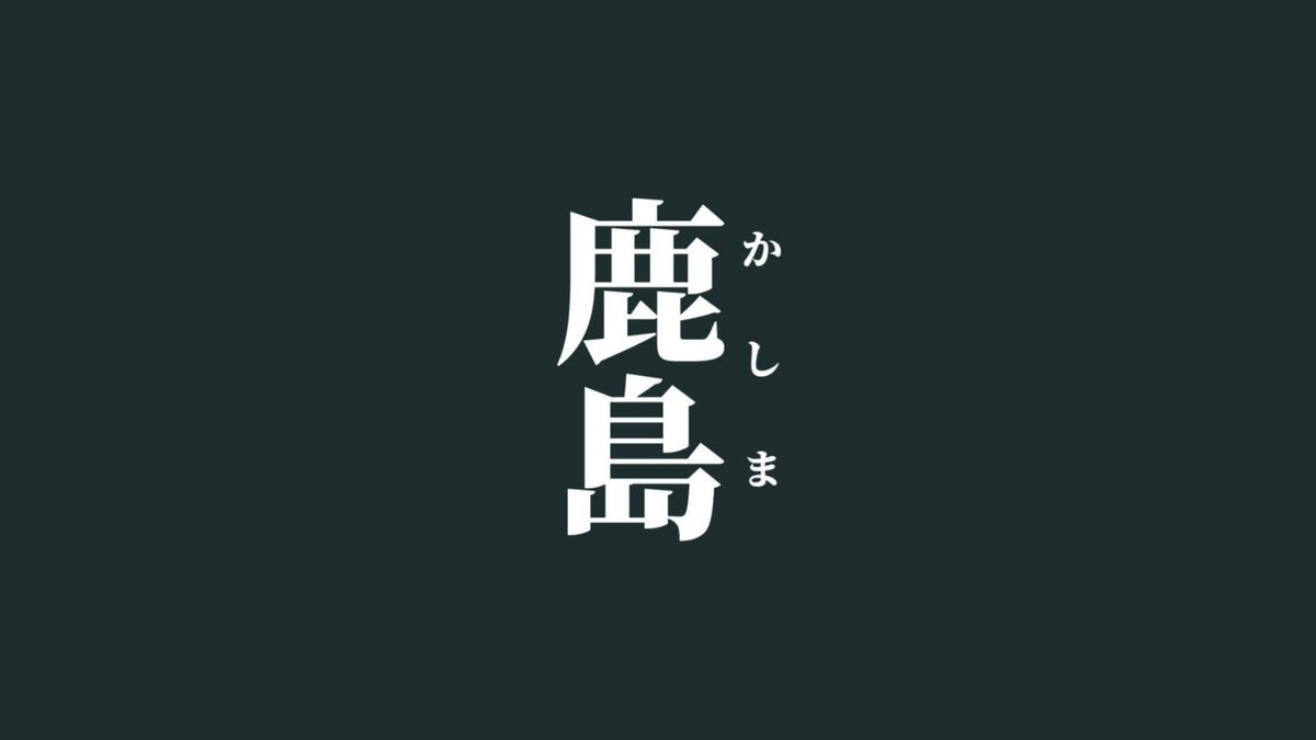 IOK春学外ライブ『DREAMS HARU TRUE』 tweet media