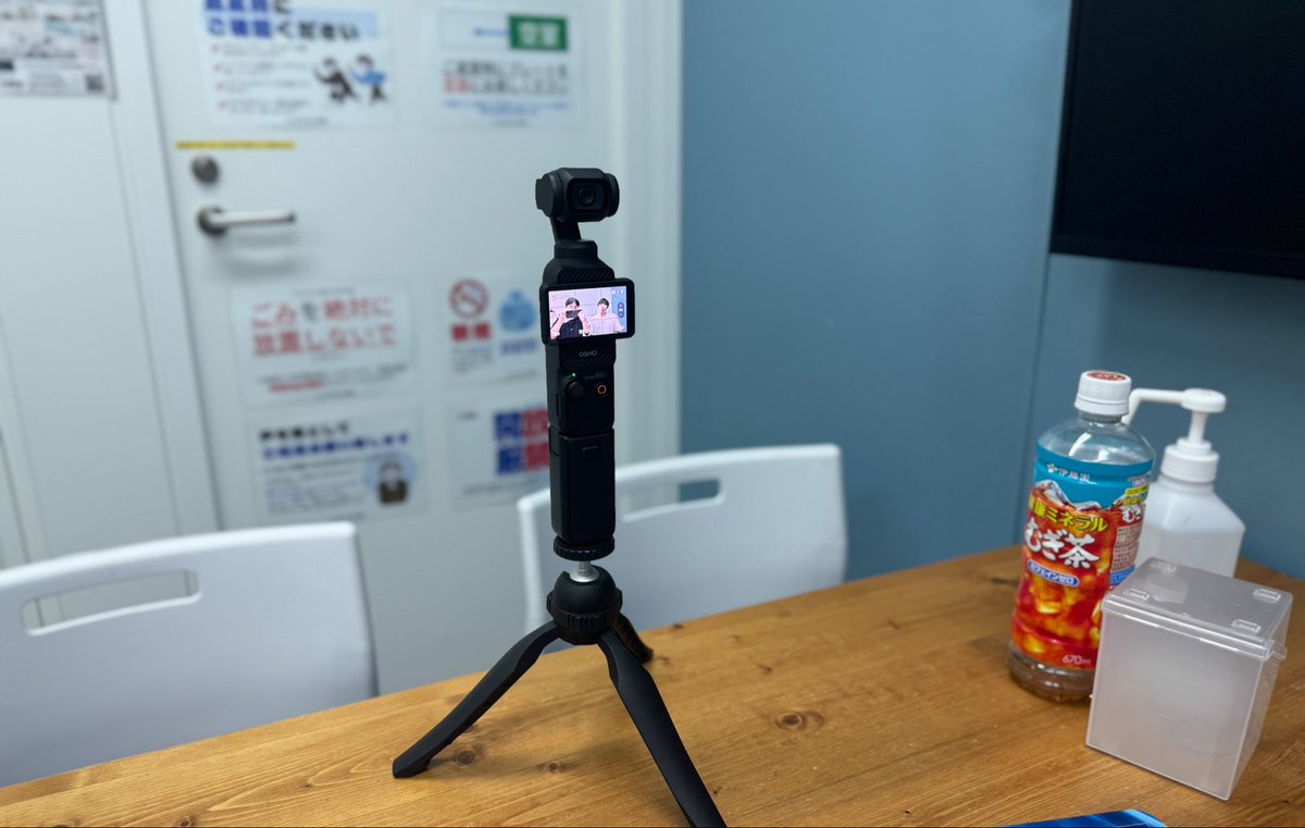 チャオさん♡ ちゃお」4月号のふろくは、スマート風ウォッチ！！ 大人カワイくて